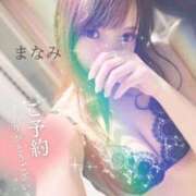 まなみ 明日 夜這専門発情する奥様たち 難波店