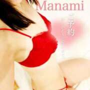 ヒメ日記 2026/01/10 13:04 投稿 まなみ 夜這専門発情する奥様たち 難波店