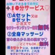 ヒメ日記 2023/10/13 15:26 投稿 橘【人妻コース】 CLUB CANDY（鳥栖店）