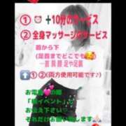 ヒメ日記 2025/01/11 18:28 投稿 橘【人妻コース】 CLUB CANDY（鳥栖店）