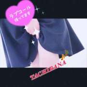 ヒメ日記 2025/01/22 12:12 投稿 橘【人妻コース】 CLUB CANDY（鳥栖店）