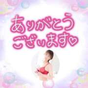 ヒメ日記 2025/01/23 11:57 投稿 橘【人妻コース】 CLUB CANDY（鳥栖店）