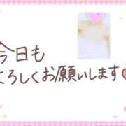 ヒメ日記 2025/01/24 15:20 投稿 橘【人妻コース】 CLUB CANDY（鳥栖店）