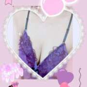 ヒメ日記 2025/02/08 12:15 投稿 橘【人妻コース】 CLUB CANDY（鳥栖店）