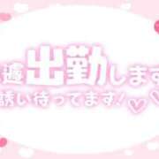 ヒメ日記 2025/03/02 12:18 投稿 橘【人妻コース】 CLUB CANDY（鳥栖店）