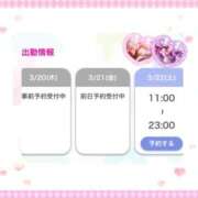 ヒメ日記 2025/03/20 23:41 投稿 橘【人妻コース】 CLUB CANDY（鳥栖店）