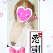 ヒメ日記 2025/04/01 09:01 投稿 橘【人妻コース】 CLUB CANDY（鳥栖店）