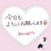 ヒメ日記 2025/04/05 16:00 投稿 橘【人妻コース】 CLUB CANDY（鳥栖店）