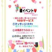 ヒメ日記 2025/05/14 21:15 投稿 橘【人妻コース】 CLUB CANDY（鳥栖店）