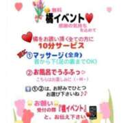 ヒメ日記 2025/05/31 23:20 投稿 橘【人妻コース】 CLUB CANDY（鳥栖店）