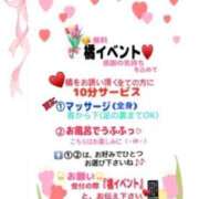 ヒメ日記 2025/06/05 12:54 投稿 橘【人妻コース】 CLUB CANDY（鳥栖店）