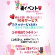 ヒメ日記 2025/06/28 00:32 投稿 橘【人妻コース】 CLUB CANDY（鳥栖店）