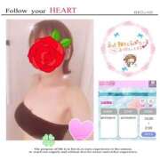 ヒメ日記 2025/08/06 12:05 投稿 橘【人妻コース】 CLUB CANDY（鳥栖店）