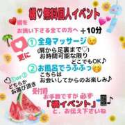 ヒメ日記 2025/08/08 15:34 投稿 橘【人妻コース】 CLUB CANDY（鳥栖店）