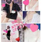 ヒメ日記 2025/10/03 00:22 投稿 橘【人妻コース】 CLUB CANDY（鳥栖店）