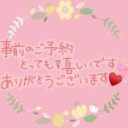 ヒメ日記 2025/10/24 17:56 投稿 橘【人妻コース】 CLUB CANDY（鳥栖店）