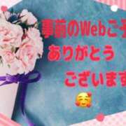 ヒメ日記 2025/10/29 09:15 投稿 橘【人妻コース】 CLUB CANDY（鳥栖店）