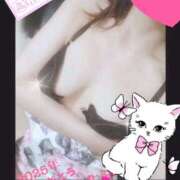 ヒメ日記 2025/12/31 05:18 投稿 橘【人妻コース】 CLUB CANDY（鳥栖店）