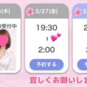 橘【人妻コース】 () CLUB CANDY（鳥栖店）