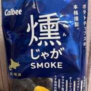 ヒメ日記 2024/12/14 16:15 投稿 YUA GINGIRA☆TOKYO～ギンギラ東京～