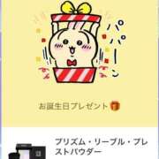 ヒメ日記 2025/02/07 15:44 投稿 YUA GINGIRA☆TOKYO～ギンギラ東京～