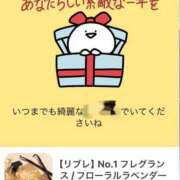 ヒメ日記 2025/02/07 16:04 投稿 YUA GINGIRA☆TOKYO～ギンギラ東京～