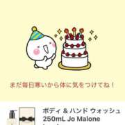 ヒメ日記 2025/02/07 16:44 投稿 YUA GINGIRA☆TOKYO～ギンギラ東京～