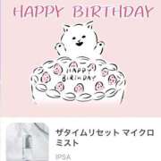 ヒメ日記 2025/02/07 17:03 投稿 YUA GINGIRA☆TOKYO～ギンギラ東京～