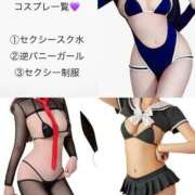 ヒメ日記 2025/04/01 17:15 投稿 YUA GINGIRA☆TOKYO～ギンギラ東京～