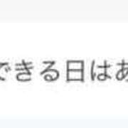 ヒメ日記 2025/04/13 13:42 投稿 YUA GINGIRA☆TOKYO～ギンギラ東京～