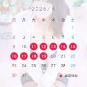 ヒメ日記 2026/07/24 21:22 投稿 そら 豊満倶楽部