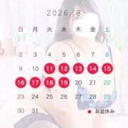 ヒメ日記 2026/08/03 21:00 投稿 そら 豊満倶楽部