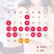 ヒメ日記 2026/08/30 18:20 投稿 そら 豊満倶楽部