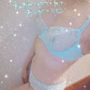 ヒメ日記 2024/12/24 05:35 投稿 みなみ 奥様鉄道69 東京店