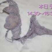 ヒメ日記 2025/08/30 11:16 投稿 坂口ひな e女商事 池袋店