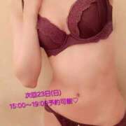 ヒメ日記 2025/11/20 18:16 投稿 坂口ひな e女商事 池袋店