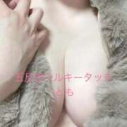 ヒメ日記 2025/01/14 20:04 投稿 とも 乳首愛撫専門店「五反田シルキータッチ」