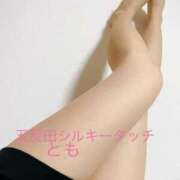 ヒメ日記 2025/03/20 14:12 投稿 とも 乳首愛撫専門店「五反田シルキータッチ」