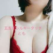 ヒメ日記 2025/04/22 11:25 投稿 とも 乳首愛撫専門店「五反田シルキータッチ」