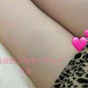 ヒメ日記 2025/10/17 16:02 投稿 とも 乳首愛撫専門店「五反田シルキータッチ」