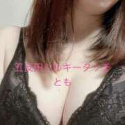 とも 責めはじめ❤️‍🔥 乳首愛撫専門店「五反田シルキータッチ」