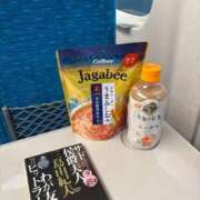 本宮(もとみや) 推し活 人妻出逢い会 百合の園 山の手本店