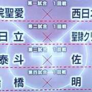 ヒメ日記 2025/08/09 08:51 投稿 ことみ 奥鉄オクテツ東京店（デリヘル市場）