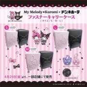 ヒメ日記 2025/04/28 09:18 投稿 深田 あおい 30代40代50代と遊ぶなら博多人妻専科24時
