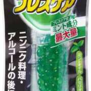 ヒメ日記 2025/07/06 08:21 投稿 深田 あおい 30代40代50代と遊ぶなら博多人妻専科24時