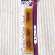 ヒメ日記 2025/12/03 08:30 投稿 深田 あおい 30代40代50代と遊ぶなら博多人妻専科24時