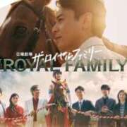 ヒメ日記 2026/02/22 11:02 投稿 深田 あおい 30代40代50代と遊ぶなら博多人妻専科24時