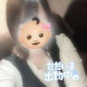 ヒメ日記 2025/04/11 16:07 投稿 かやの 錦糸町ハートショコラ（シンデレラグループ）