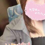 ヒメ日記 2025/10/27 16:10 投稿 かやの 錦糸町ハートショコラ（シンデレラグループ）