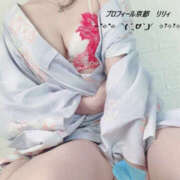 ヒメ日記 2025/11/16 04:30 投稿 リリィ プロフィール 京都店